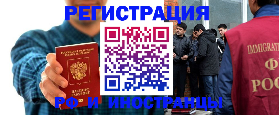 пропишу в квартире в Йошкар-Оле